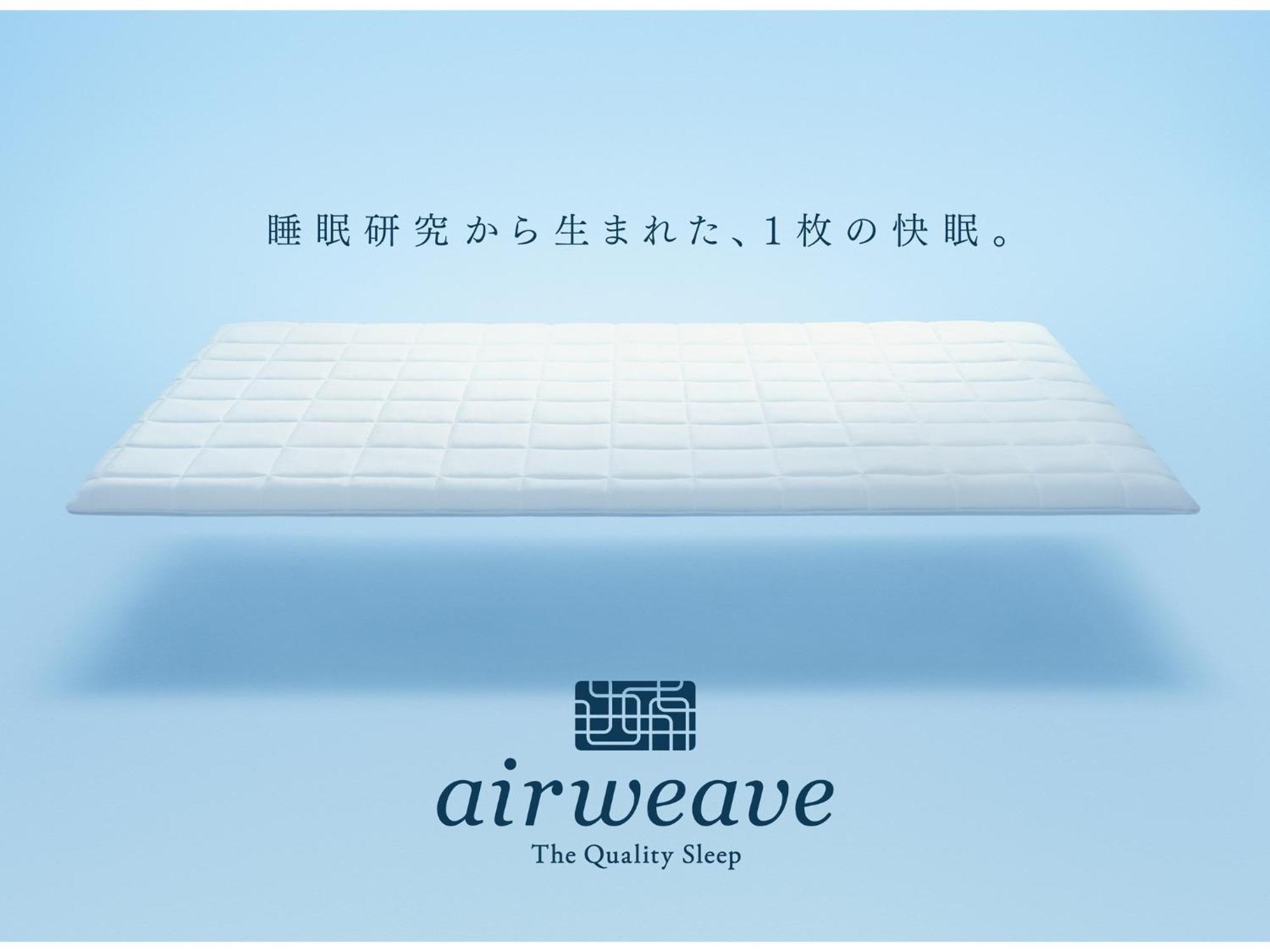 Hotel New Gaea Itoshima Ngoại thất bức ảnh