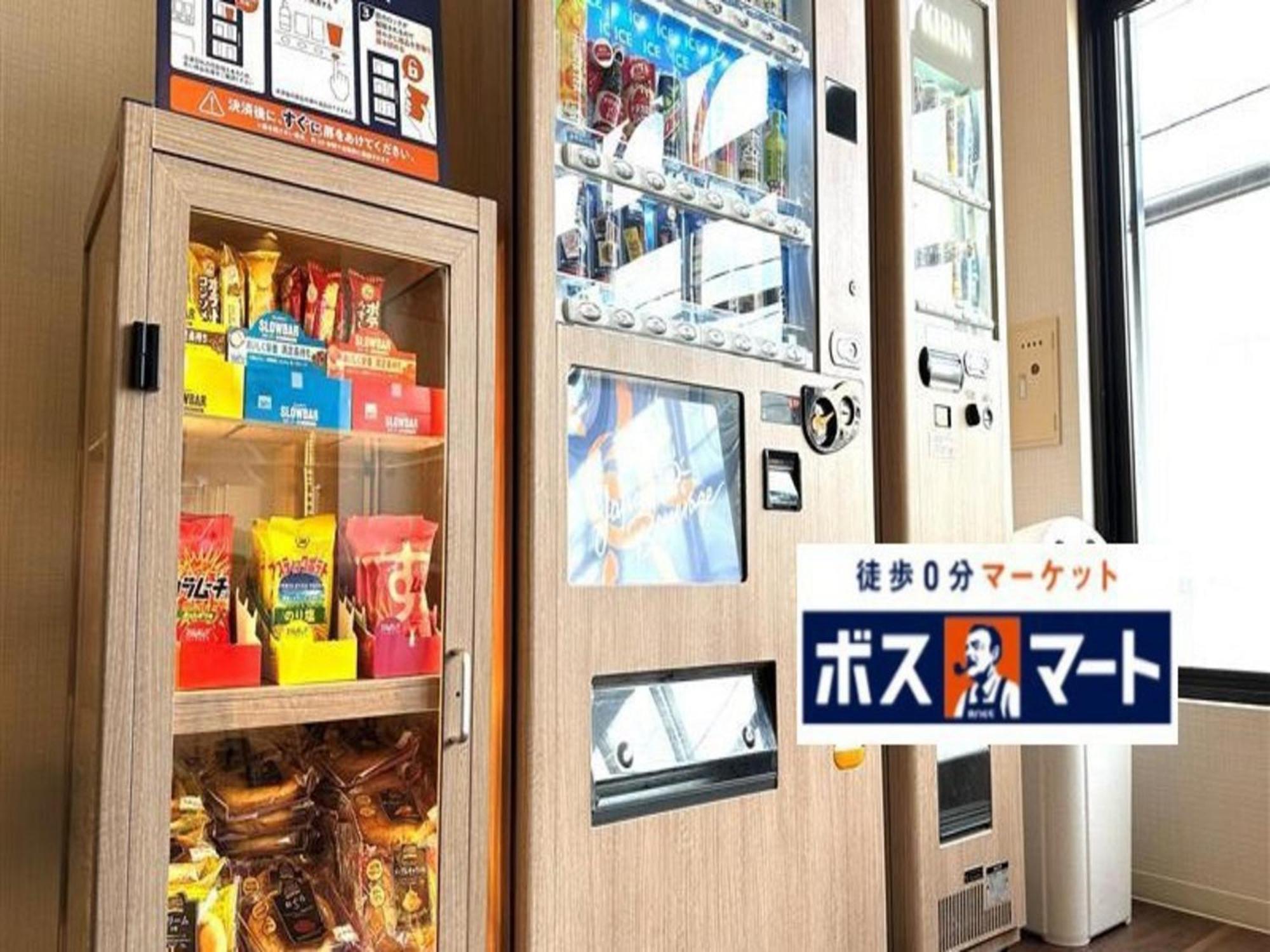 Hotel New Gaea Itoshima Ngoại thất bức ảnh
